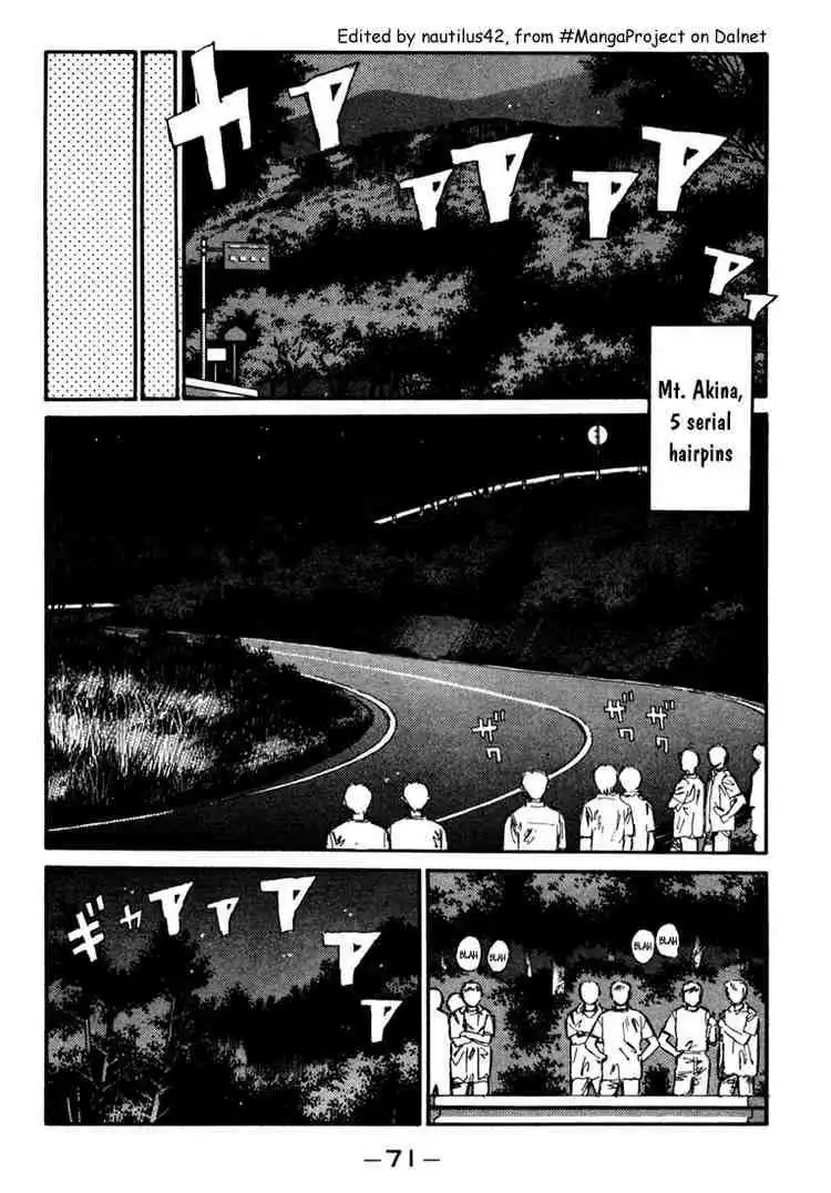 Initial D Chapter 25 8